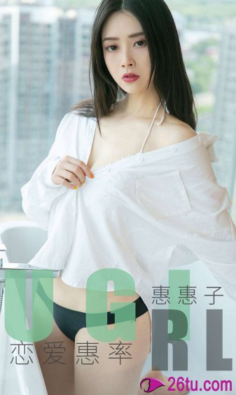 乳色吐息1~2集