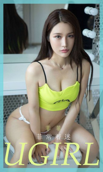 我的女友妈妈