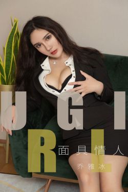 女生膛线被磨平