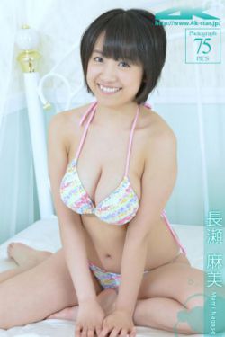 陈赫女儿满月晒照